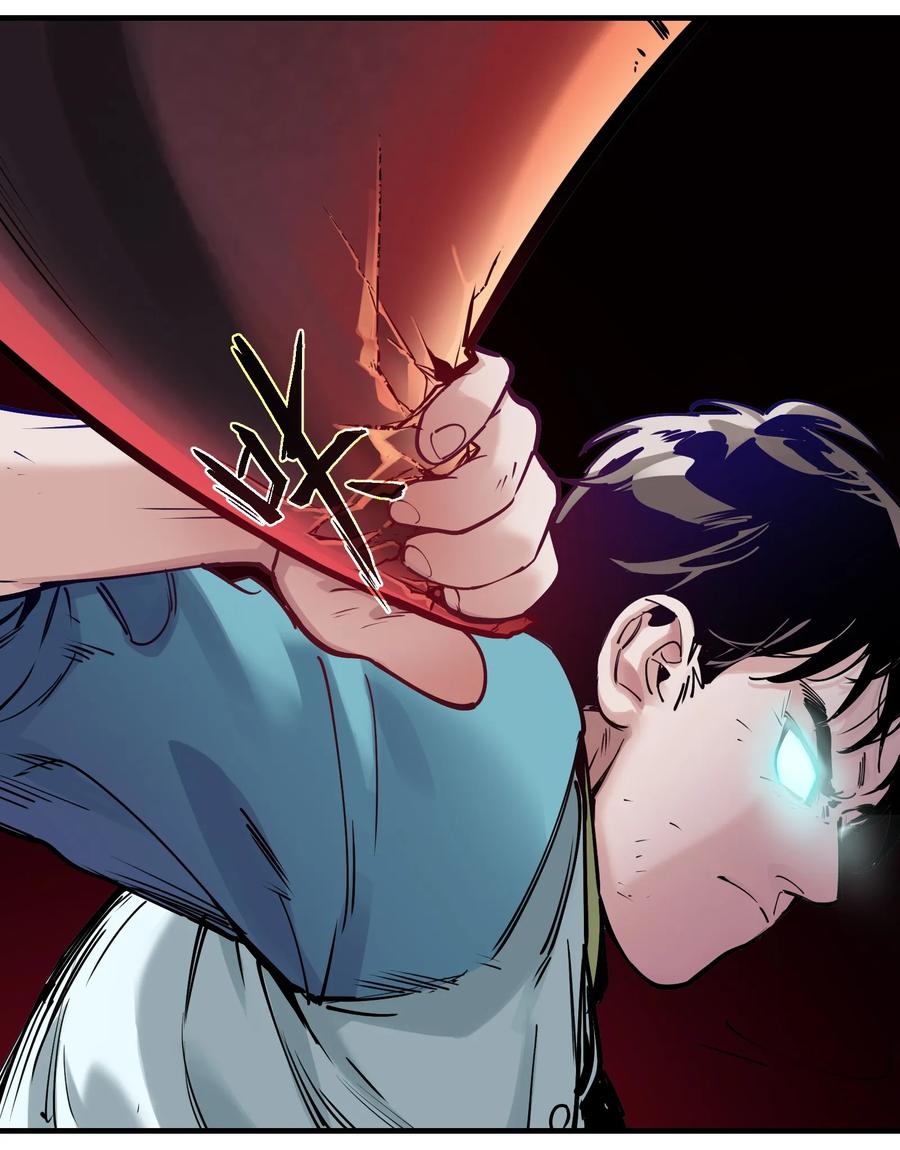 《反派初始化》011 你救不了任何人 第36页