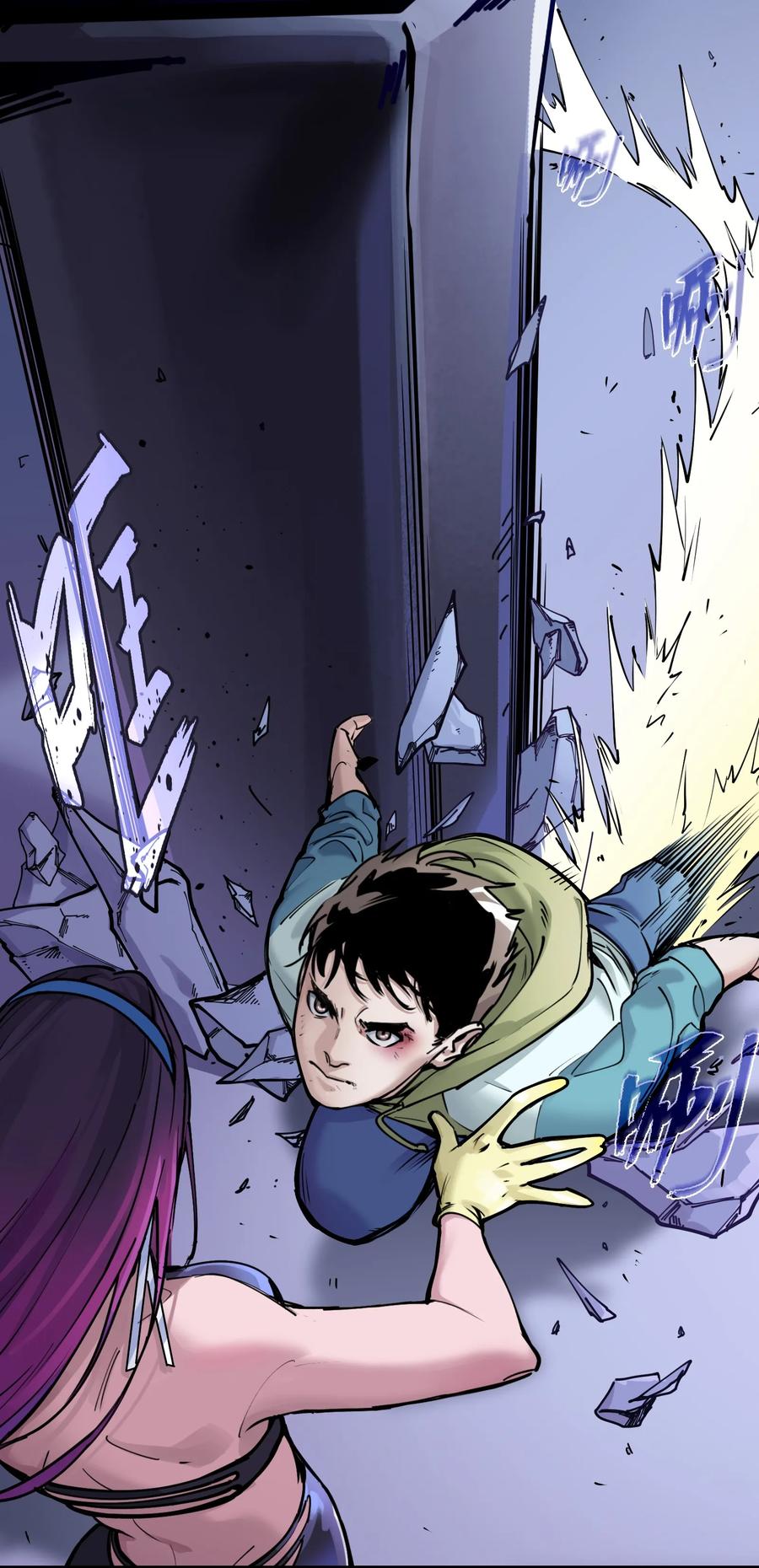 《反派初始化》011 你救不了任何人 第15页