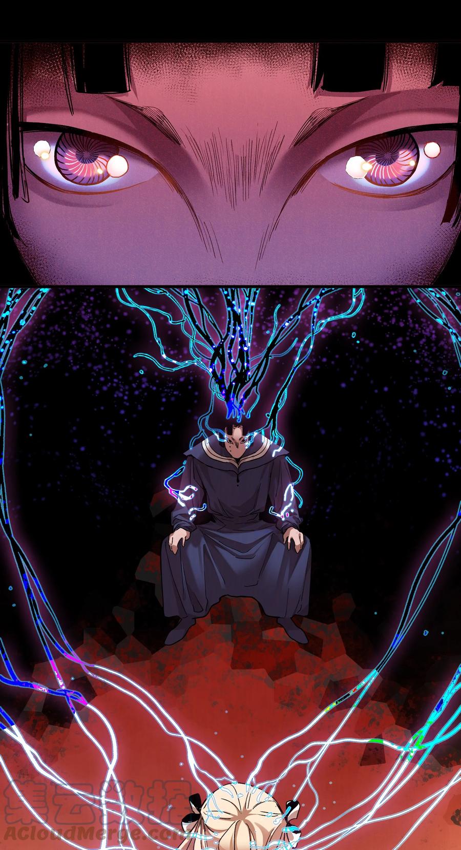 《反派初始化》123 这不是当然的吗 第19页
