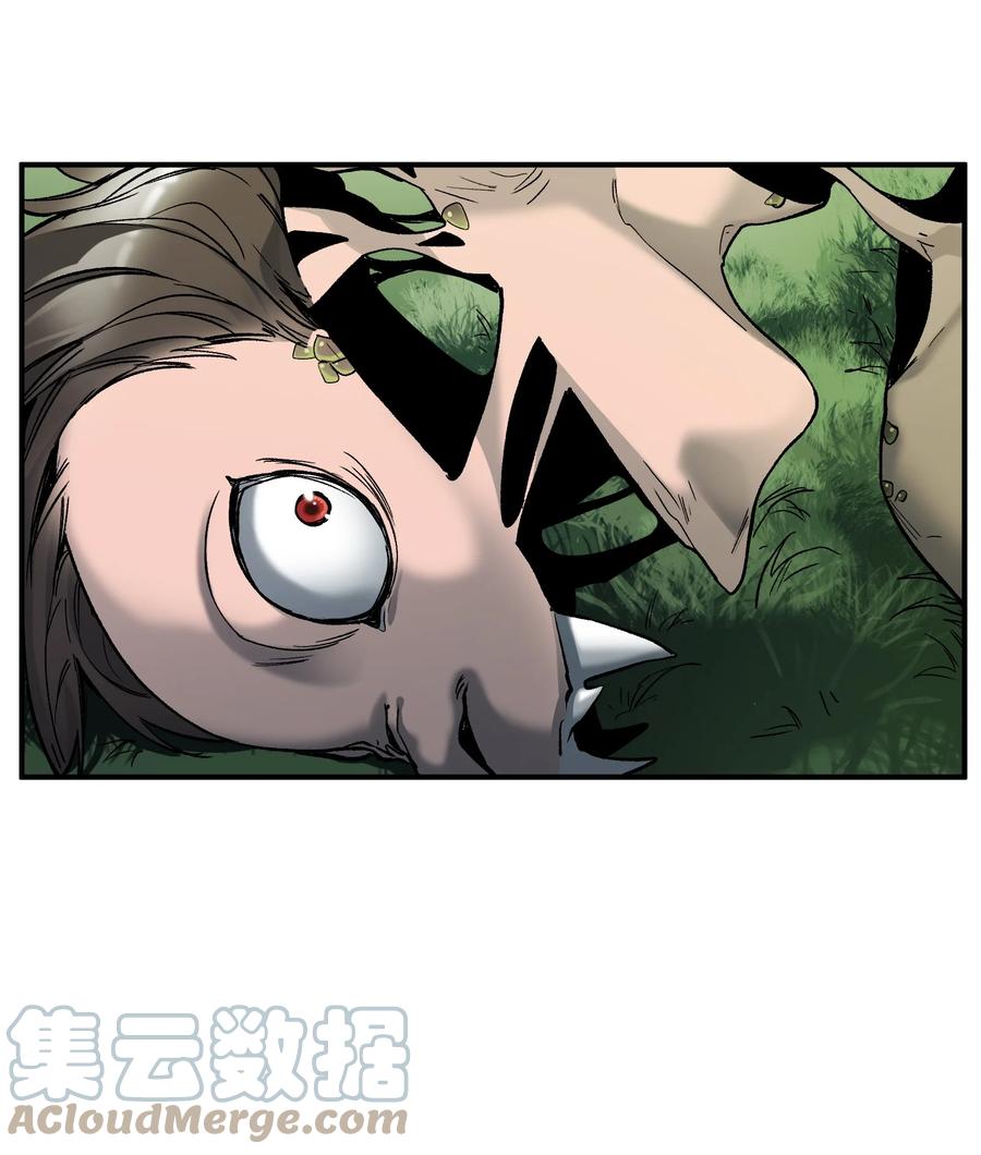《反派初始化》125 哥哥！救救我！ 第19页