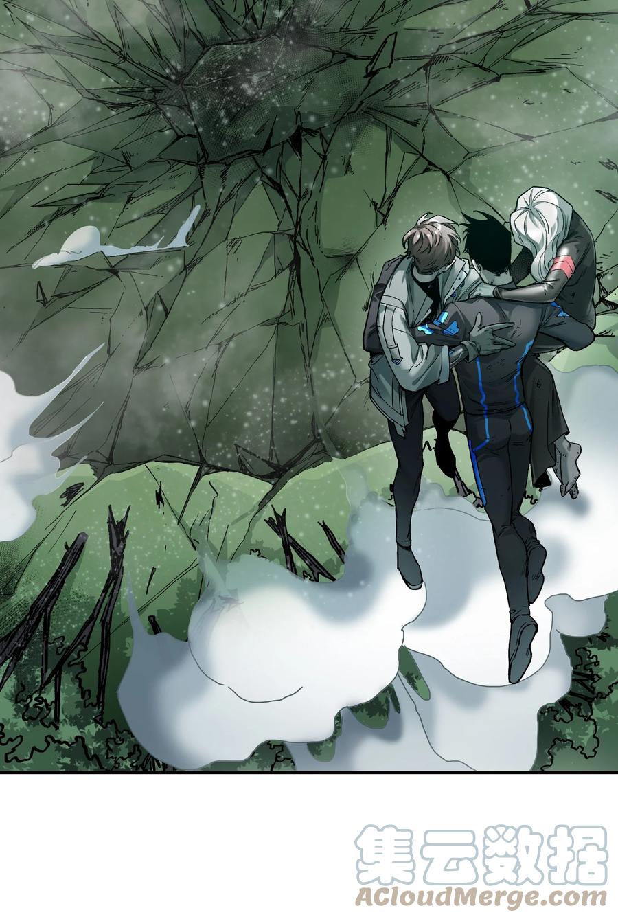 《反派初始化》127 这剧本可真标准啊 第9页