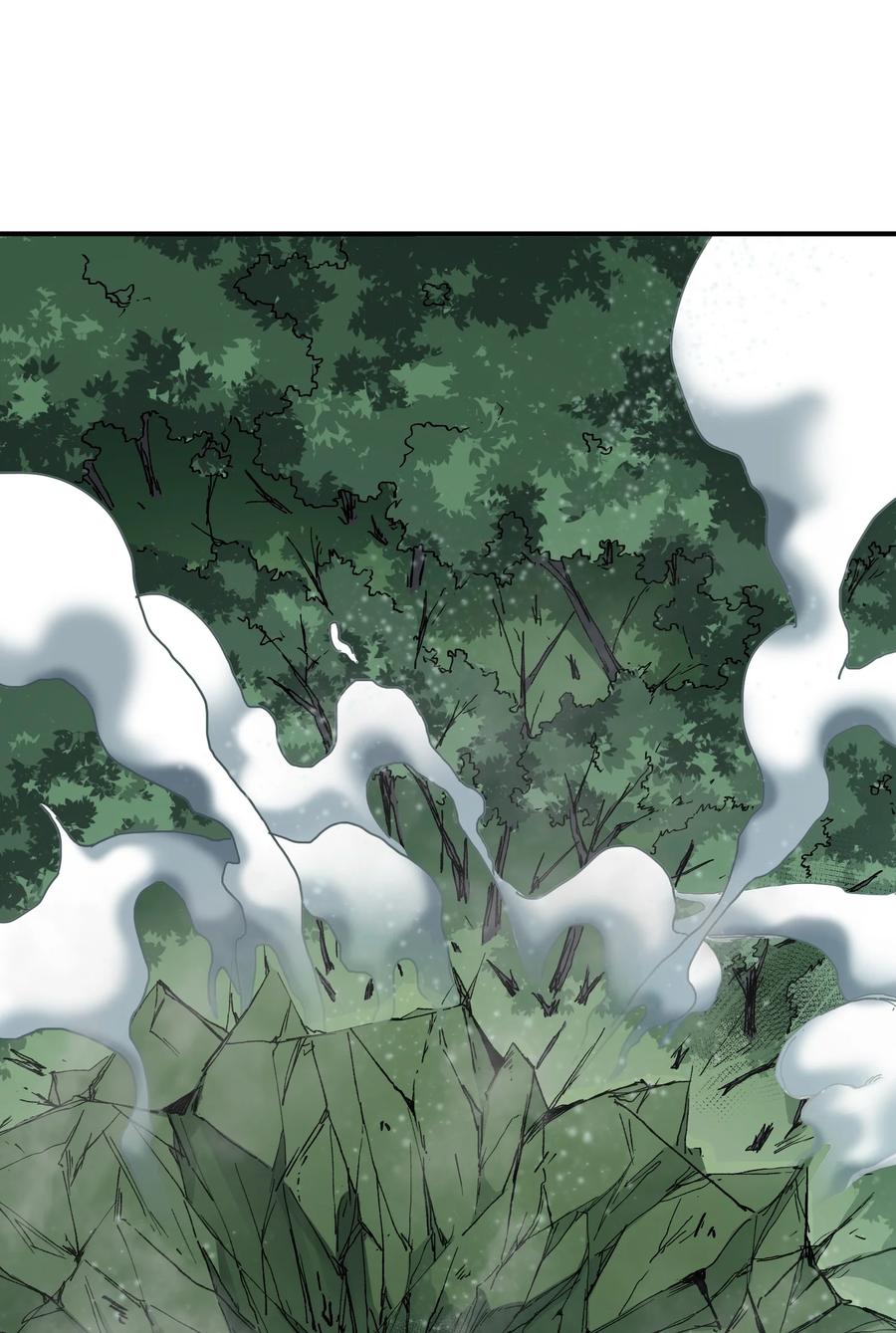 《反派初始化》127 这剧本可真标准啊 第8页