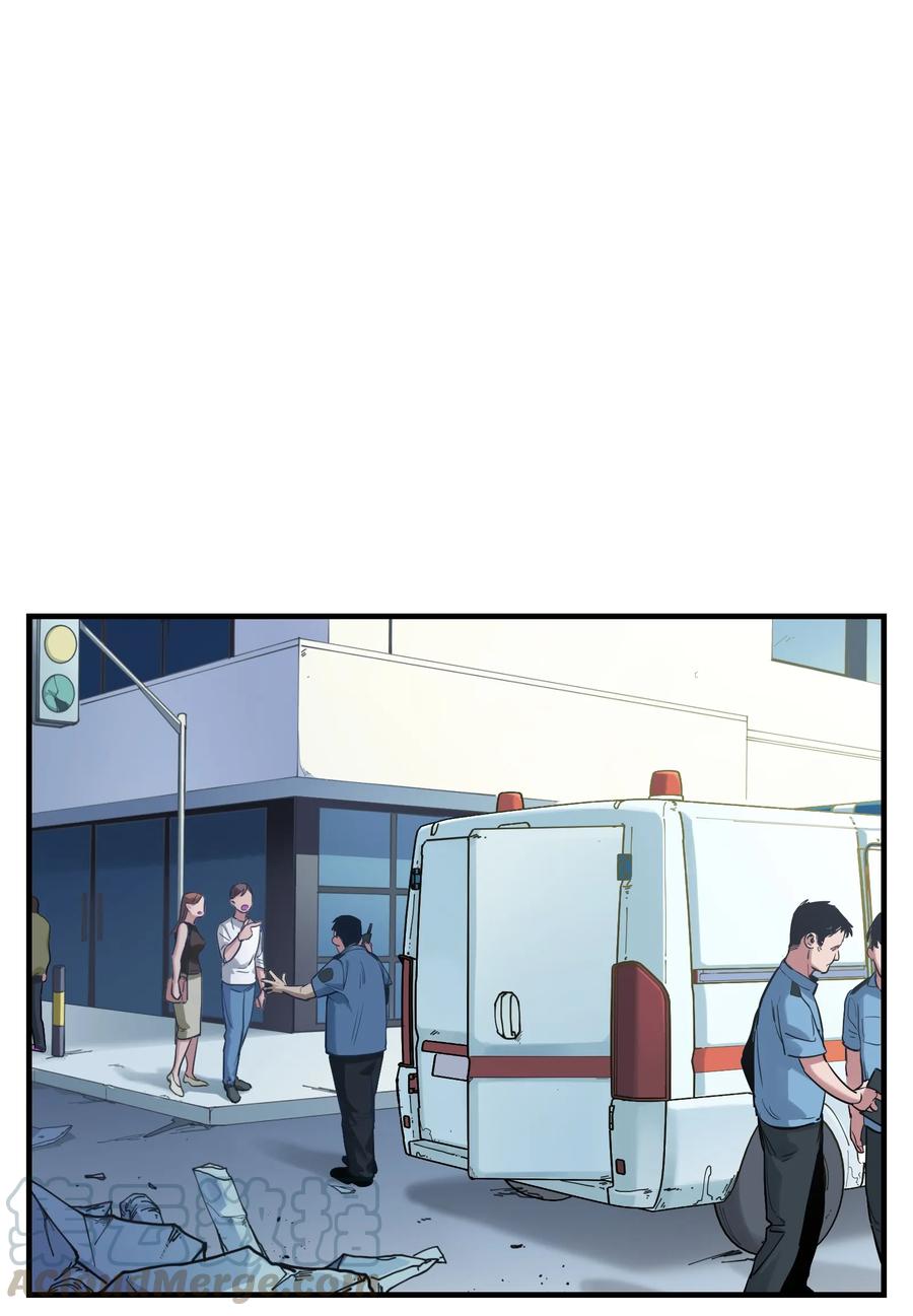 《反派初始化》012 穿山甲到底说了什么？ 第37页