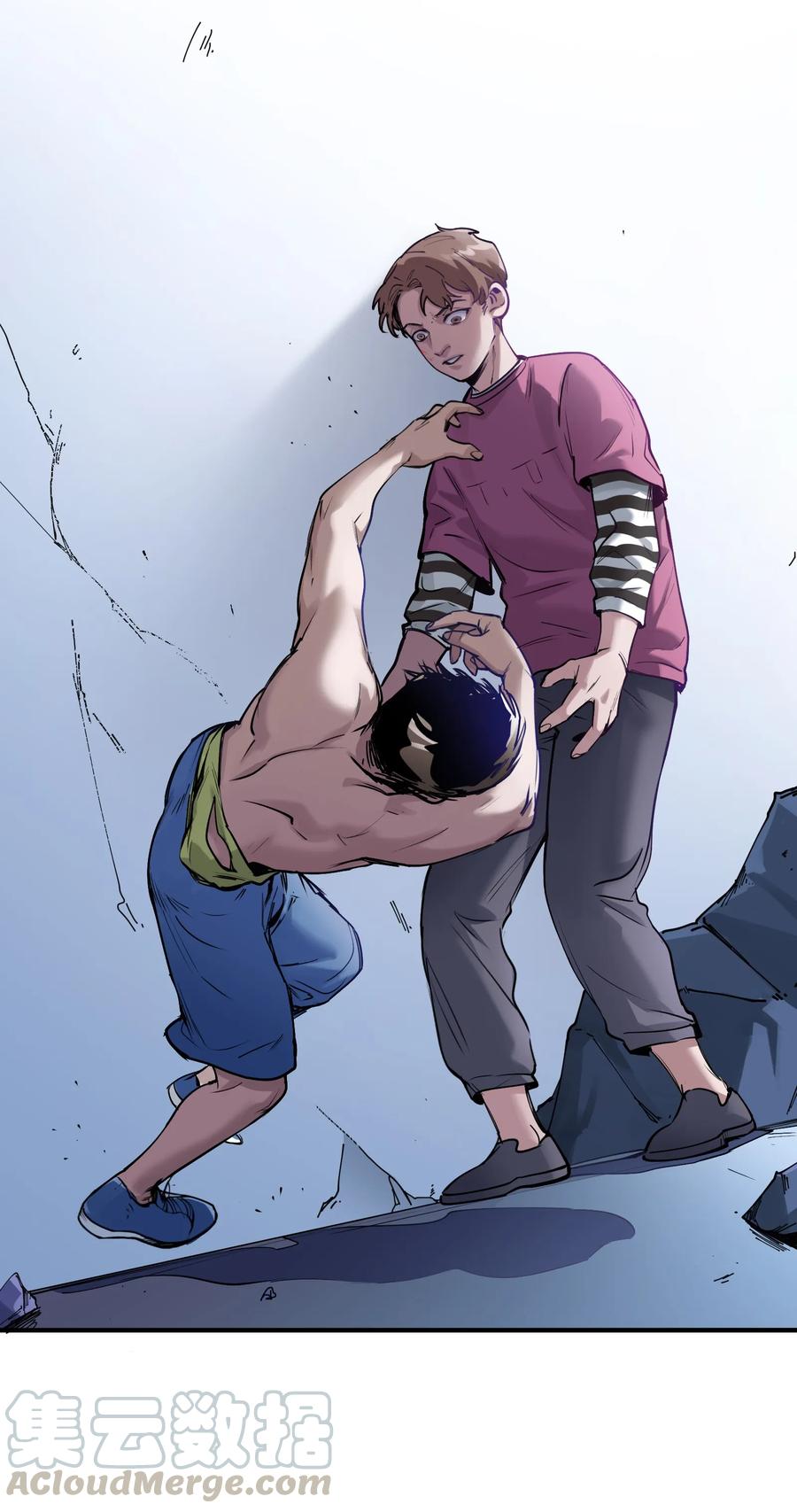 《反派初始化》012 穿山甲到底说了什么？ 第25页
