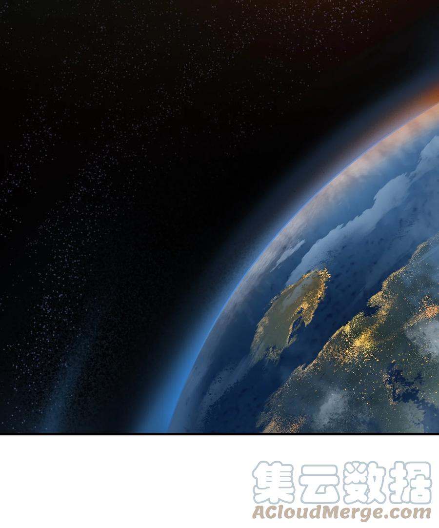《反派初始化》135 他们来了吗？ 第39页