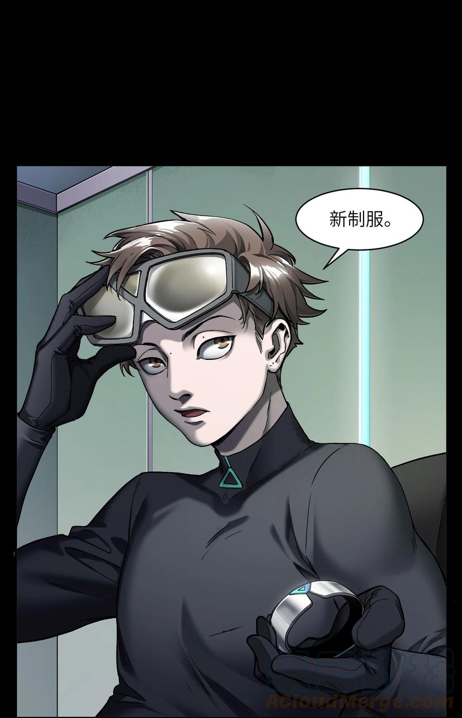 《反派初始化》136 这是给你的 第27页