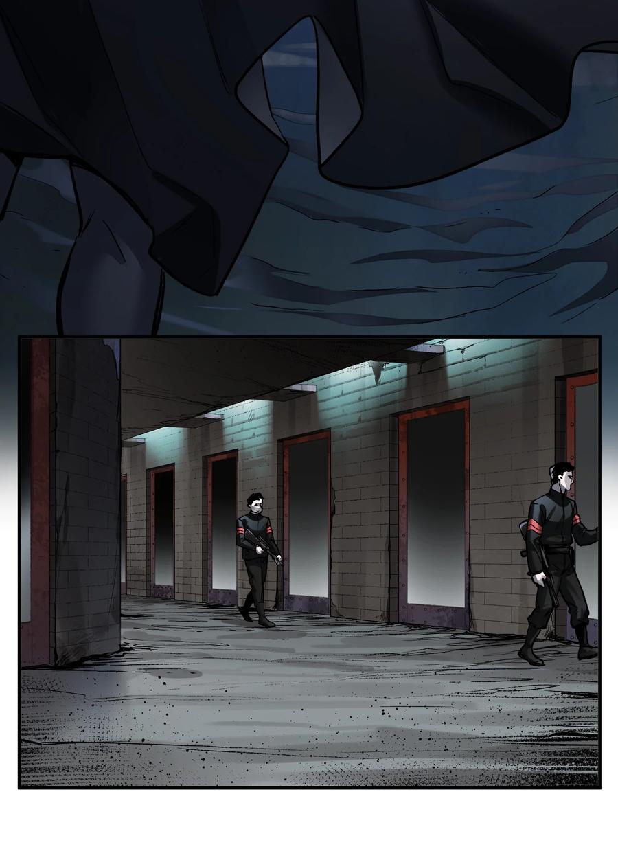 《反派初始化》146 终于有点乐子了 第38页