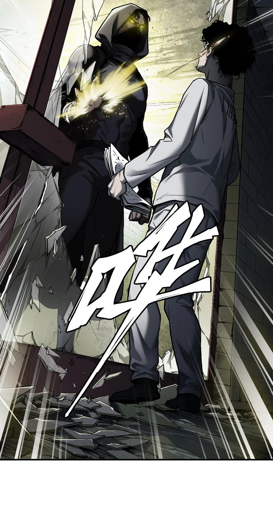 《反派初始化》147 回到我们最在乎的人身边 第8页