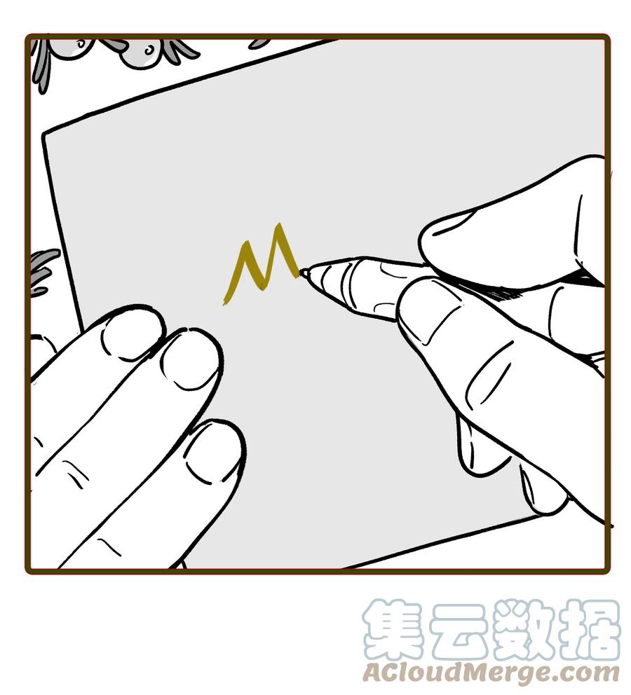 《反派初始化》圣诞番外 圣诞番外 第27页