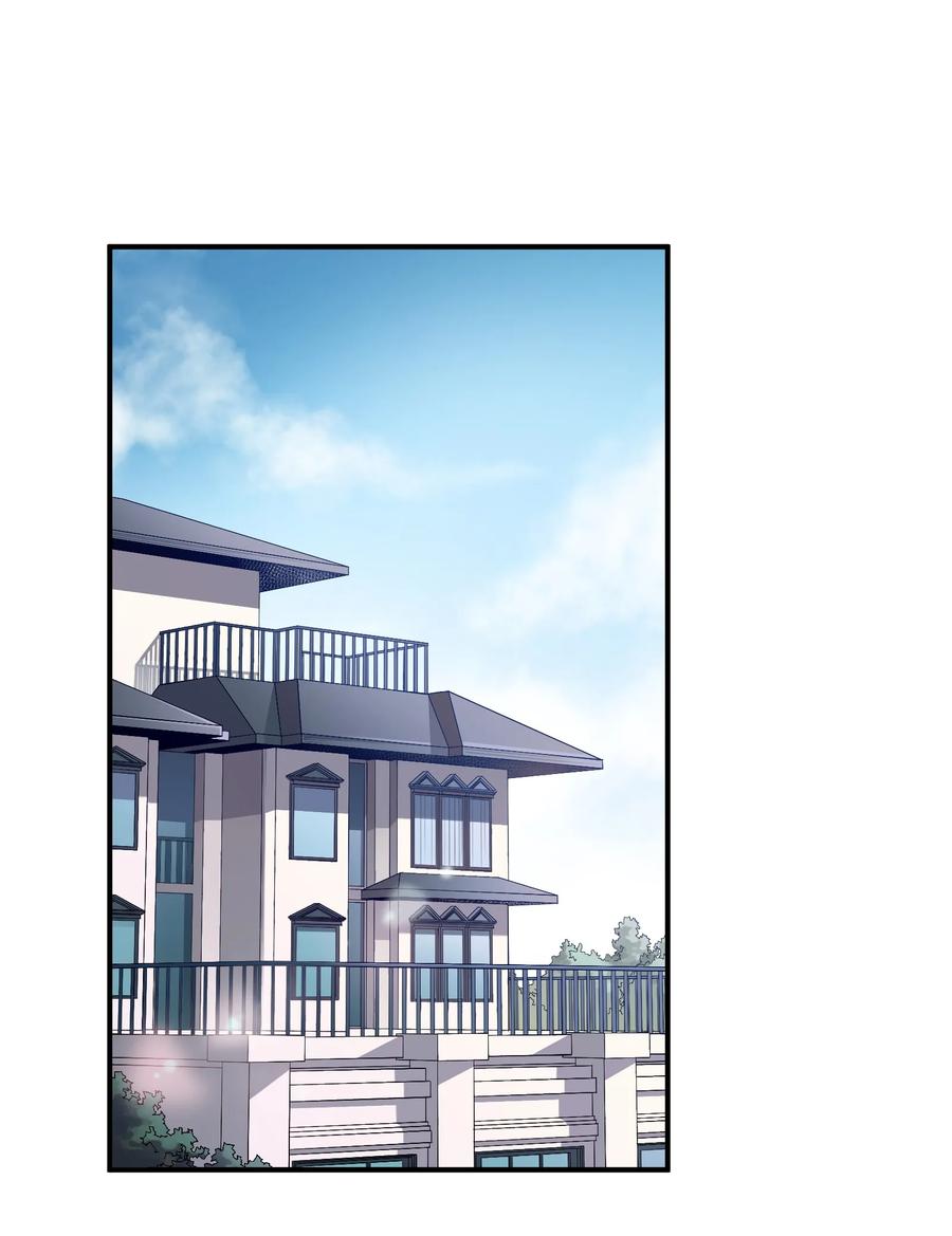 《反派初始化》018 你们不要再打啦！ 第2页