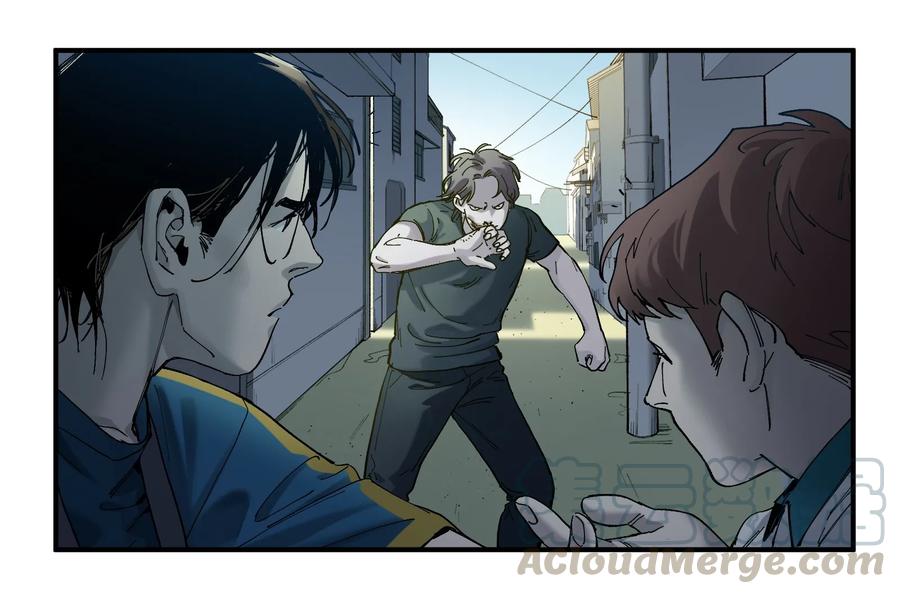《反派初始化》018 你们不要再打啦！ 第31页