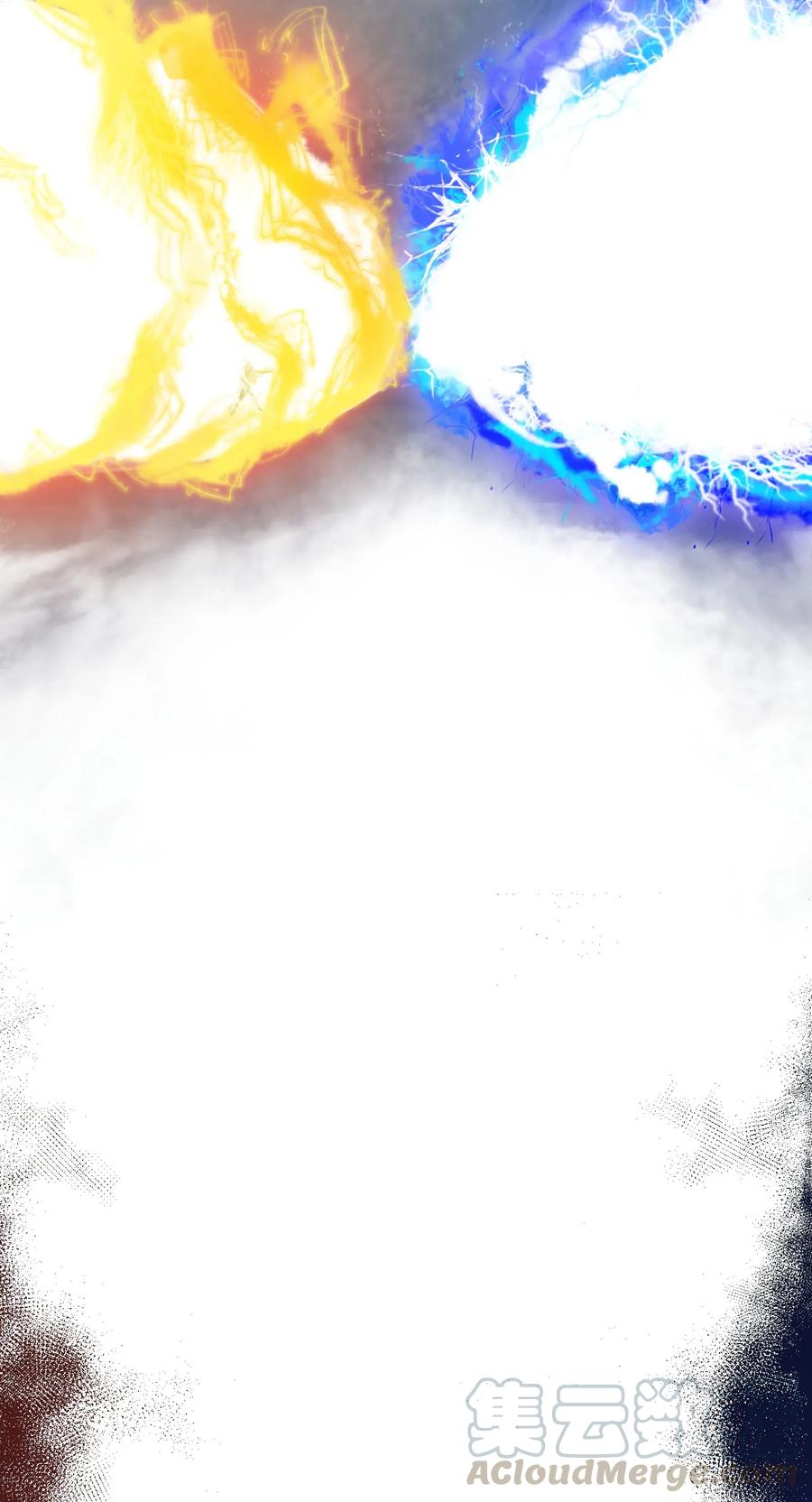 《反派初始化》001 一切的结束，一切的开始 第79页