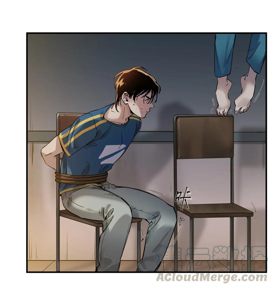 《反派初始化》019 你能活着真是太好了 第25页