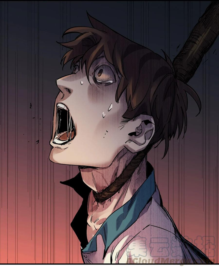 《反派初始化》019 你能活着真是太好了 第28页