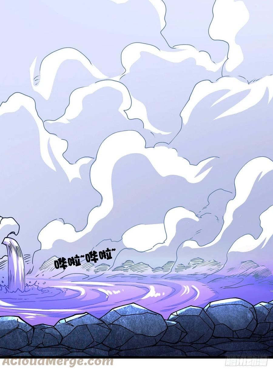《总有道侣逼我双修》第195话 不够 第19页