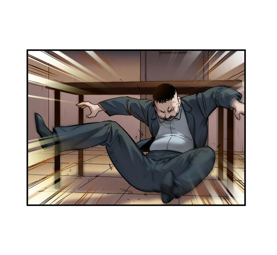 《反派初始化》020 啊？你说啥？ 第28页
