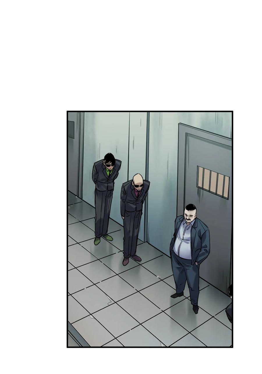 《反派初始化》021 我会摧毁你在乎的每一样东西 第41页