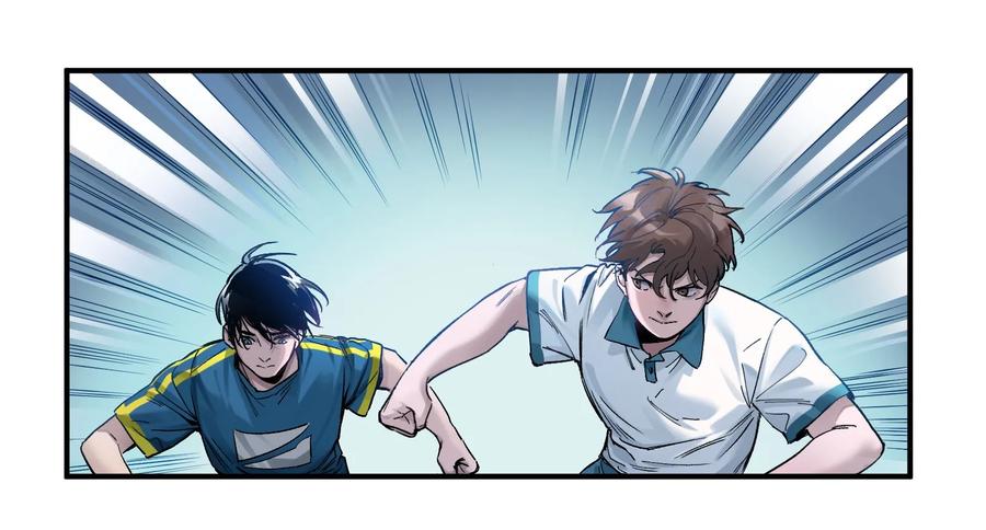 《反派初始化》022 有脑子谁还当反派啊！ 第16页