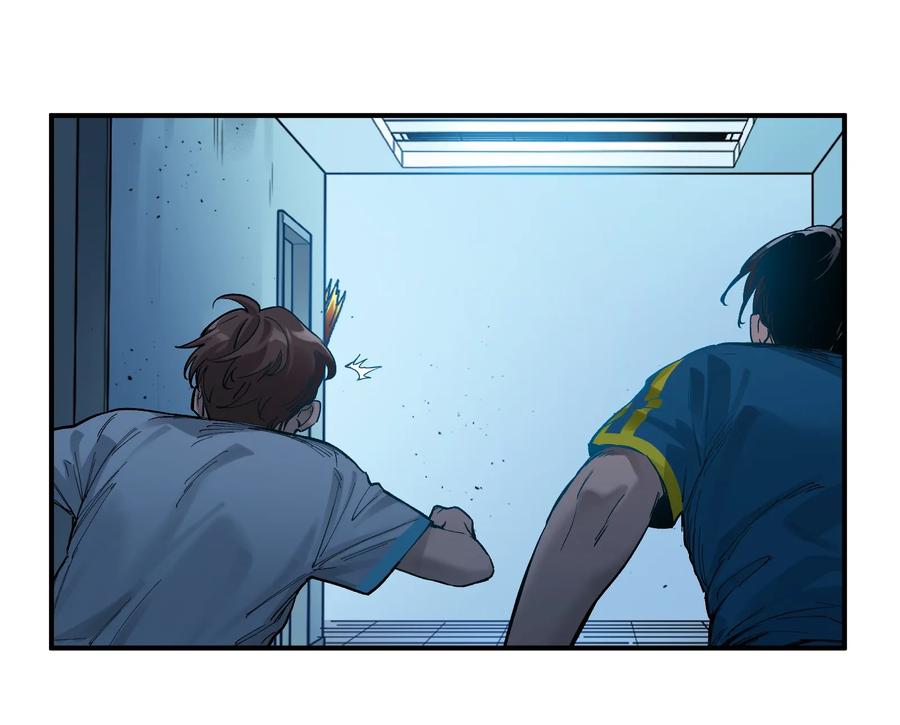 《反派初始化》022 有脑子谁还当反派啊！ 第24页