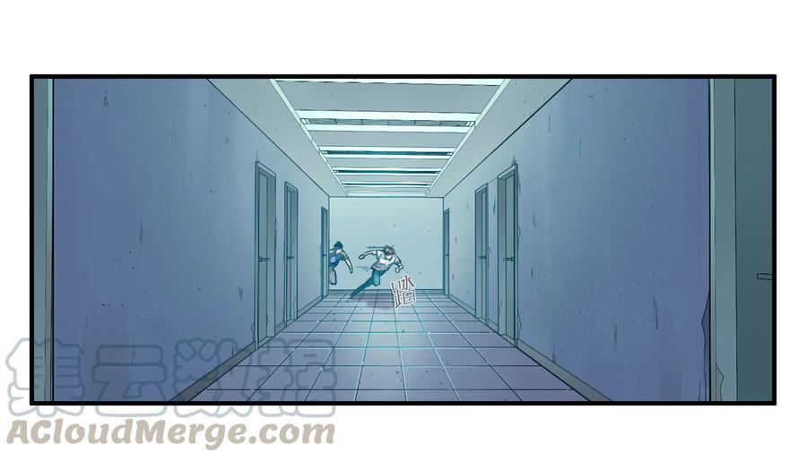 《反派初始化》022 有脑子谁还当反派啊！ 第15页