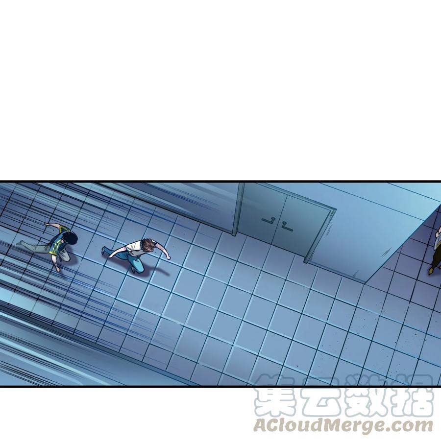 《反派初始化》022 有脑子谁还当反派啊！ 第23页