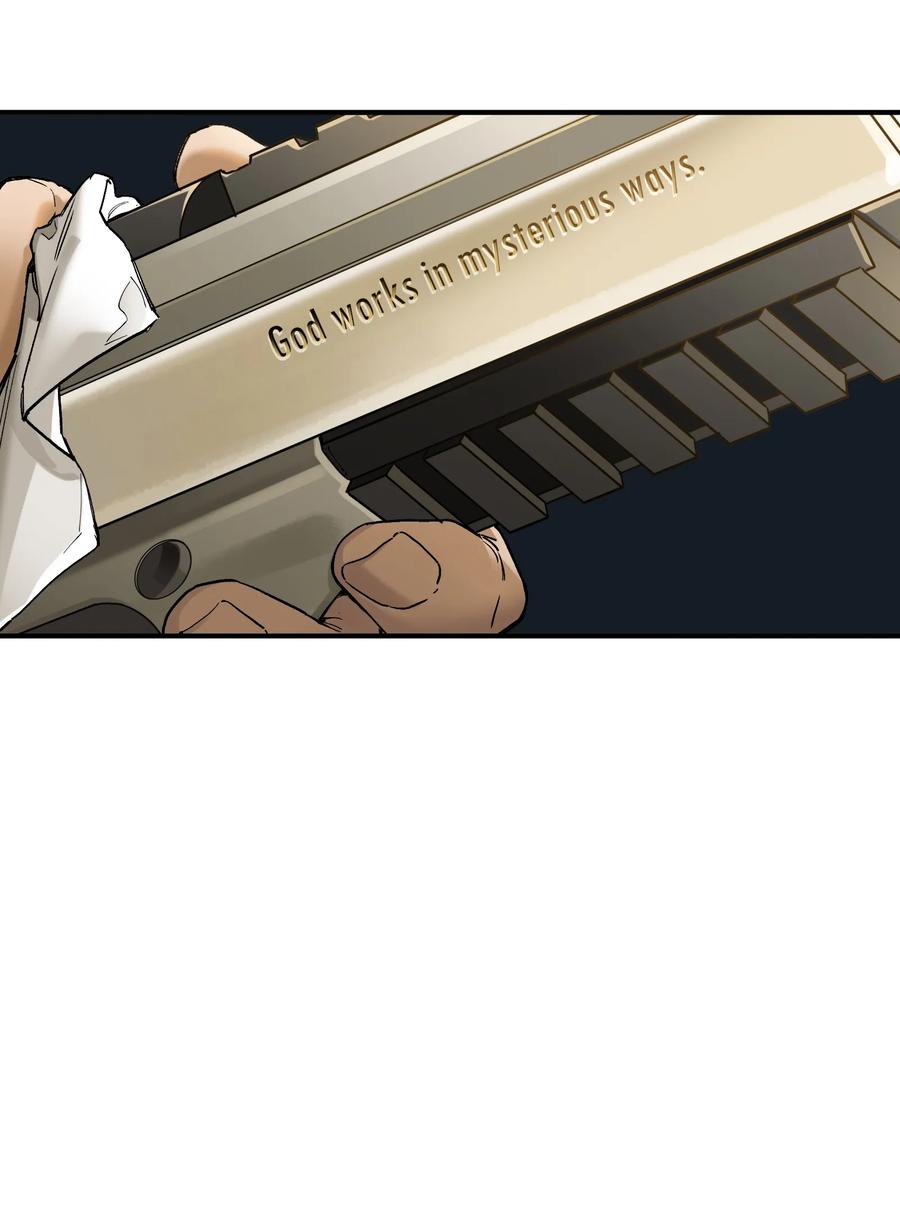 《反派初始化》023 去他的潘洛斯！ 第5页