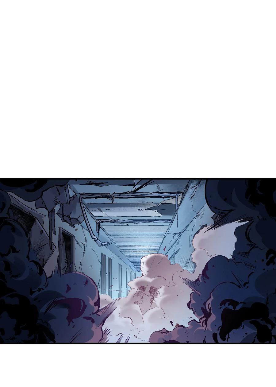 《反派初始化》023 去他的潘洛斯！ 第6页