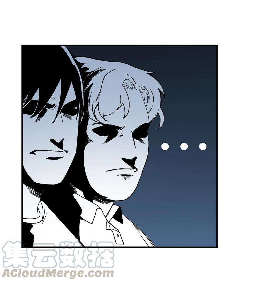 《反派初始化》023 去他的潘洛斯！ 第19页