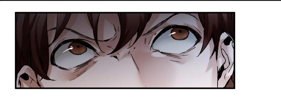 《反派初始化》023 去他的潘洛斯！ 第27页