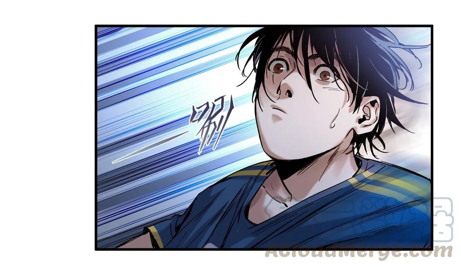 《反派初始化》023 去他的潘洛斯！ 第28页