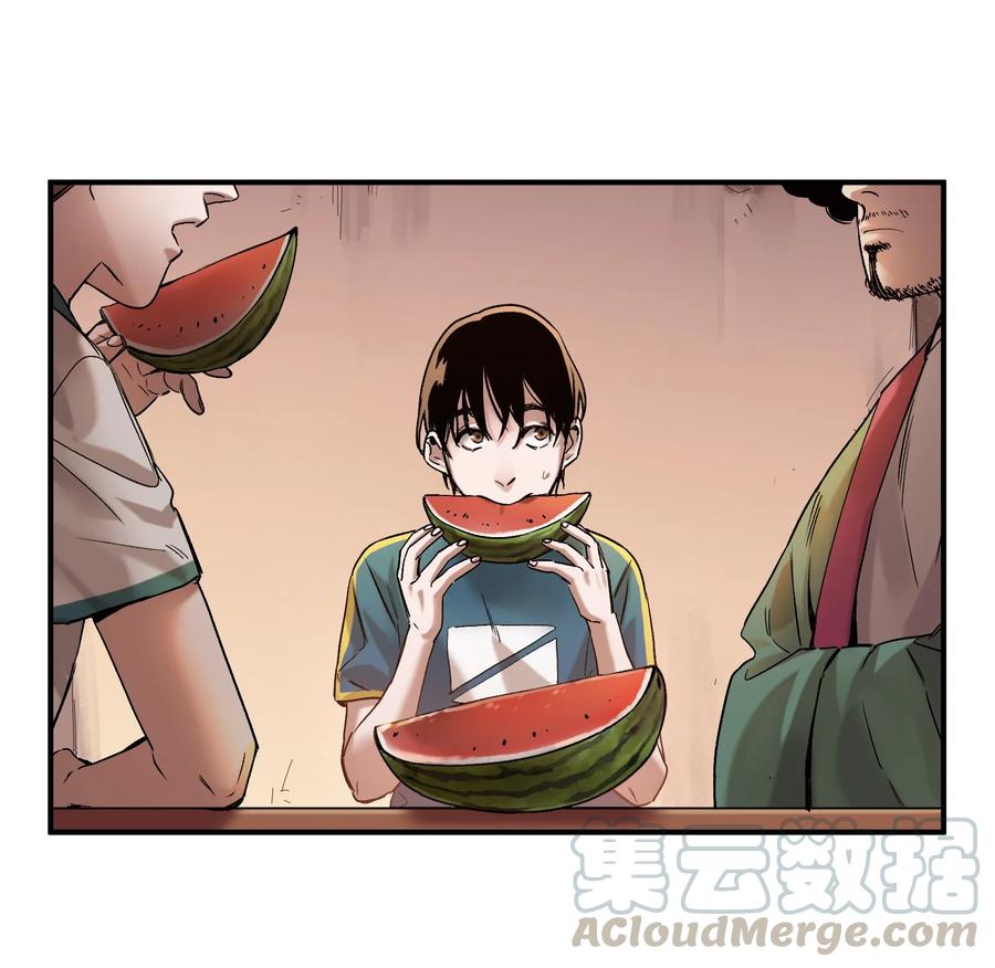 《反派初始化》025 我也要去！ 第7页