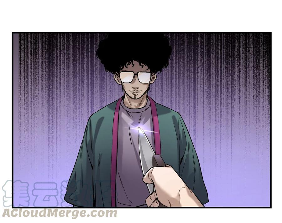 《反派初始化》025 我也要去！ 第3页