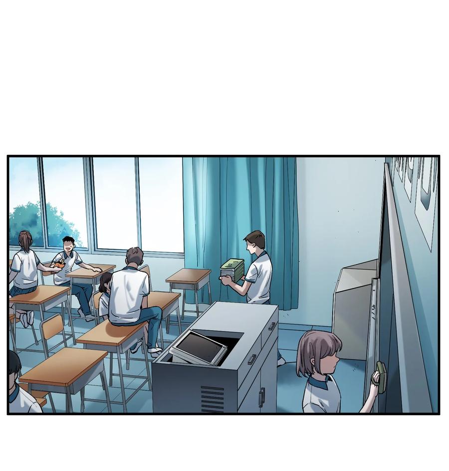 《反派初始化》026 我同意这门亲事！ 第35页