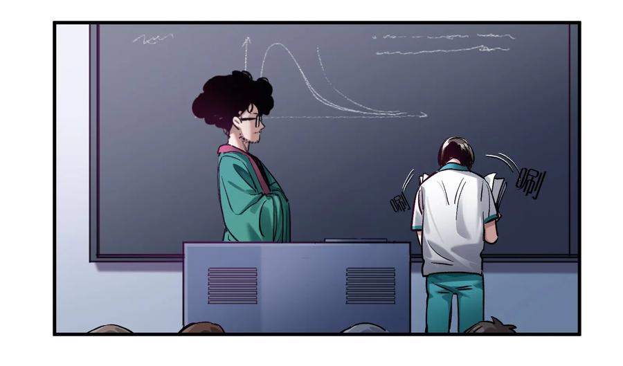 《反派初始化》026 我同意这门亲事！ 第30页