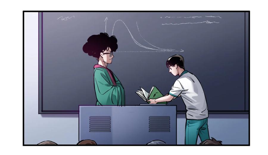 《反派初始化》026 我同意这门亲事！ 第29页