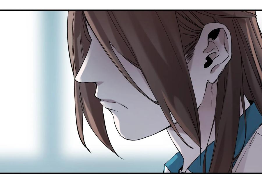 《反派初始化》026 我同意这门亲事！ 第41页