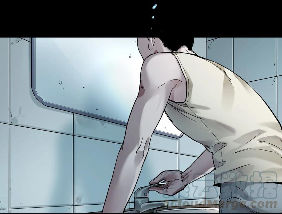 《反派初始化》027 老子爱干啥就干啥！ 第4页