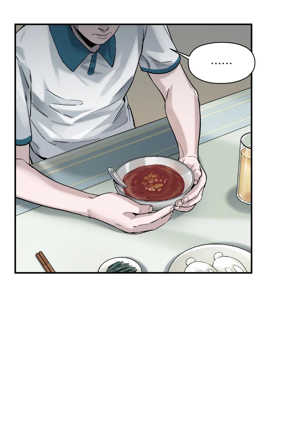 《反派初始化》027 老子爱干啥就干啥！ 第11页