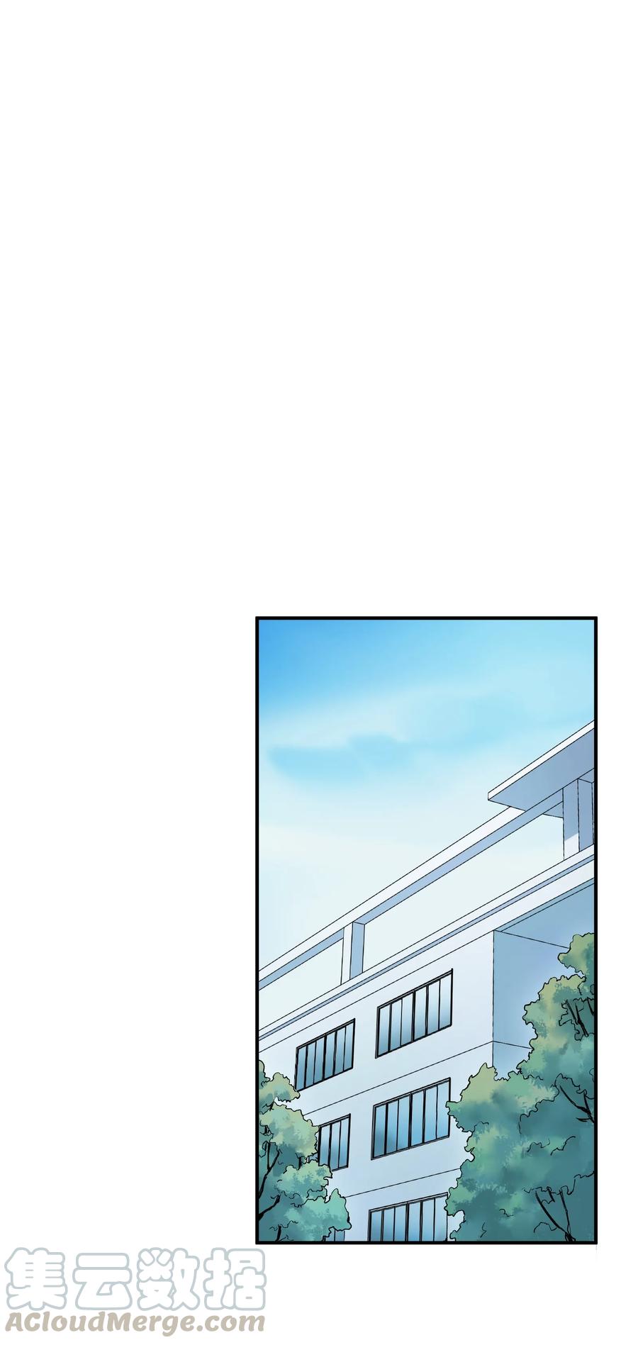 《反派初始化》027 老子爱干啥就干啥！ 第13页