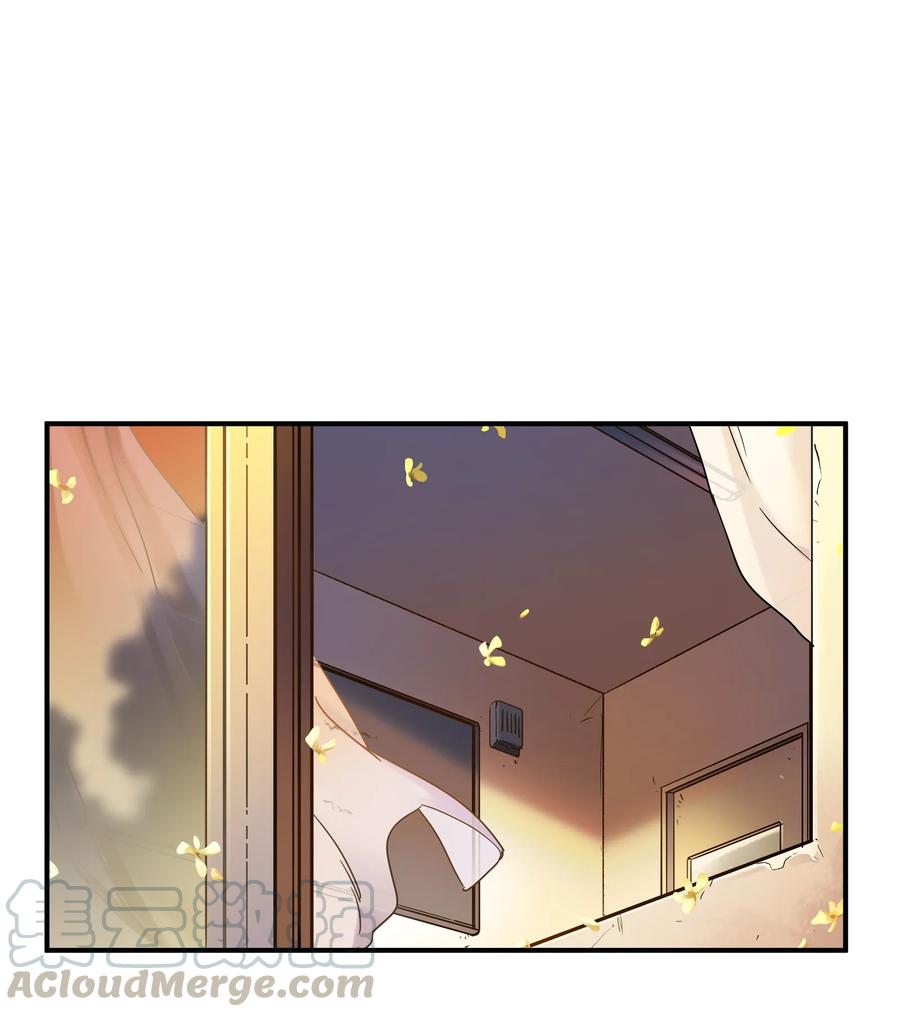 《反派初始化》027 老子爱干啥就干啥！ 第22页