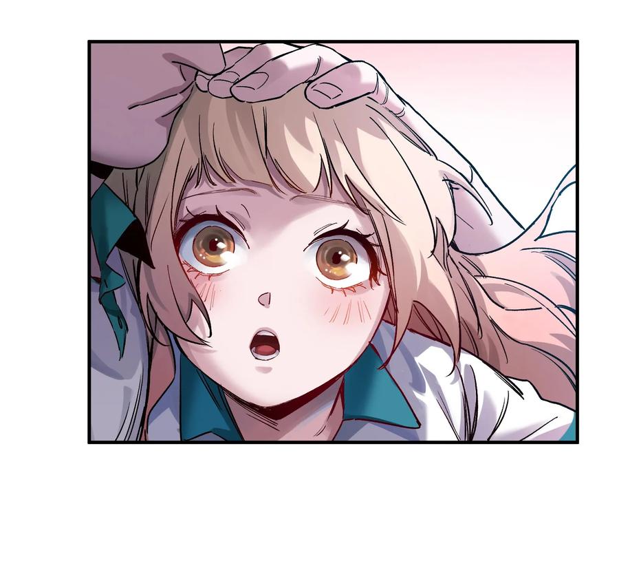 《反派初始化》028 我是这个故事线的女主！ 第47页