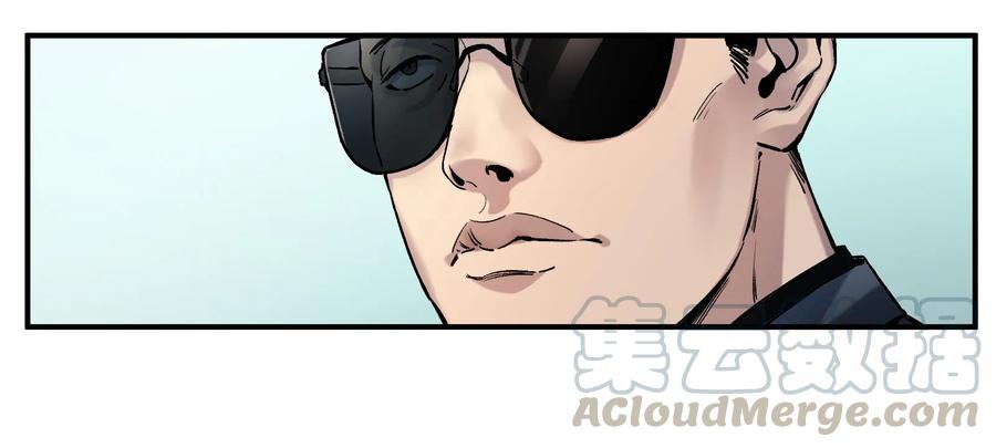 《反派初始化》028 我是这个故事线的女主！ 第4页