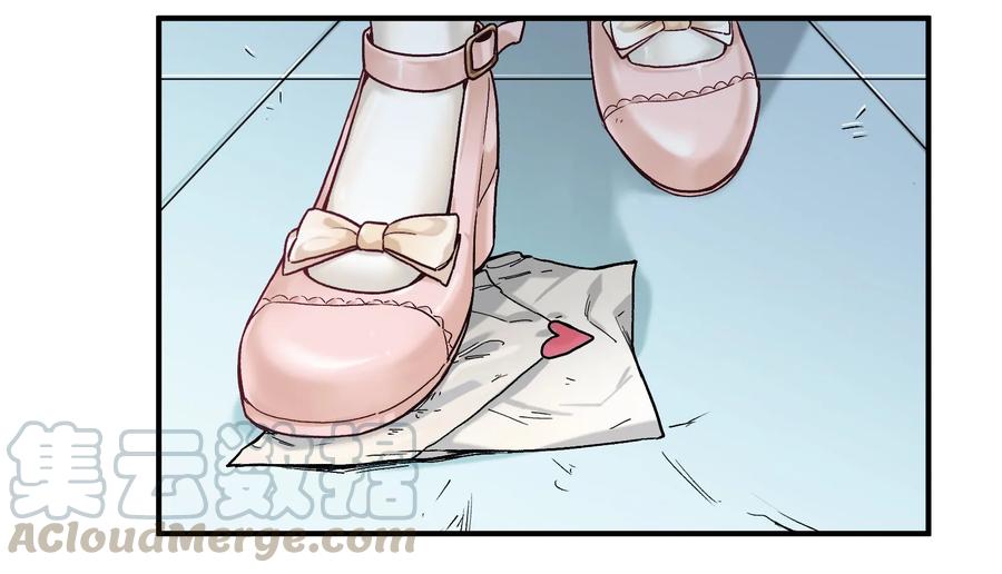 《反派初始化》028 我是这个故事线的女主！ 第25页