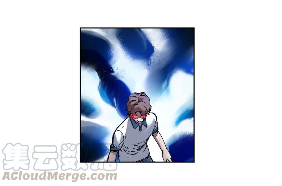 《反派初始化》002 如果有时间机器，一定是我造的！ 第25页