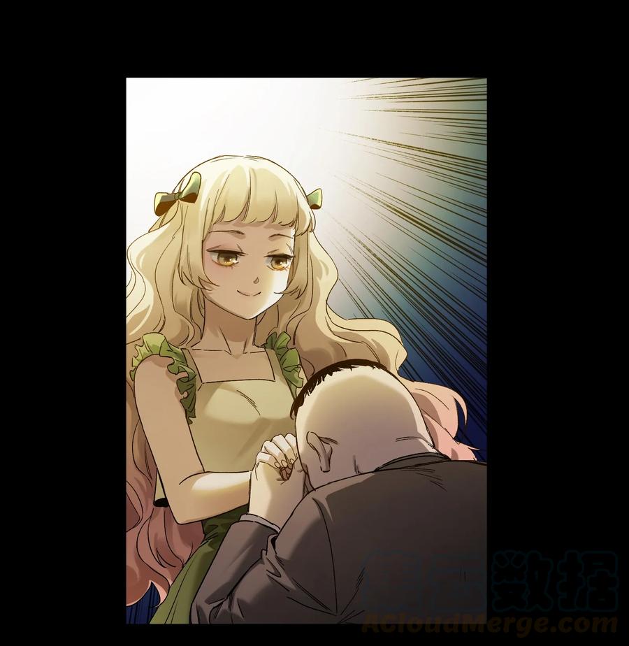 《反派初始化》029 你有超能力？傻子才信！ 第43页