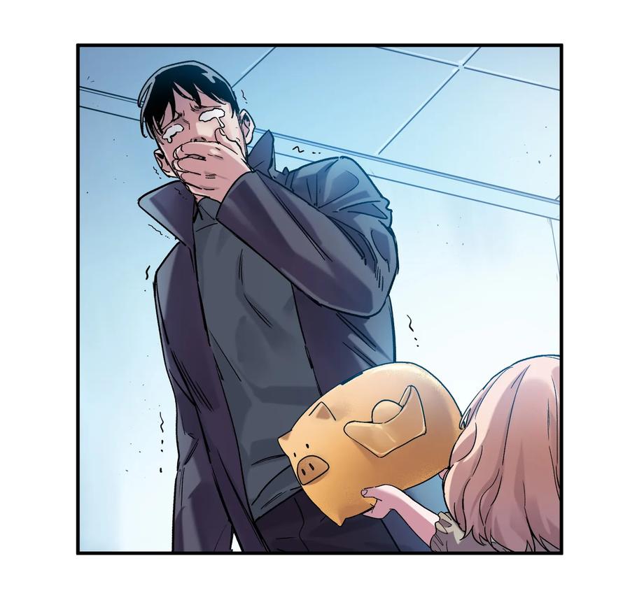 《反派初始化》029 你有超能力？傻子才信！ 第9页