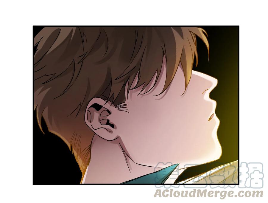 《反派初始化》030 你们都是重生回来搞我的吧？！ 第31页