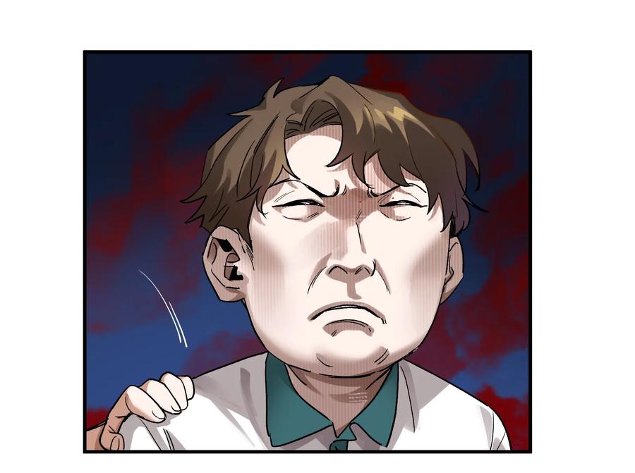 《反派初始化》030 你们都是重生回来搞我的吧？！ 第42页