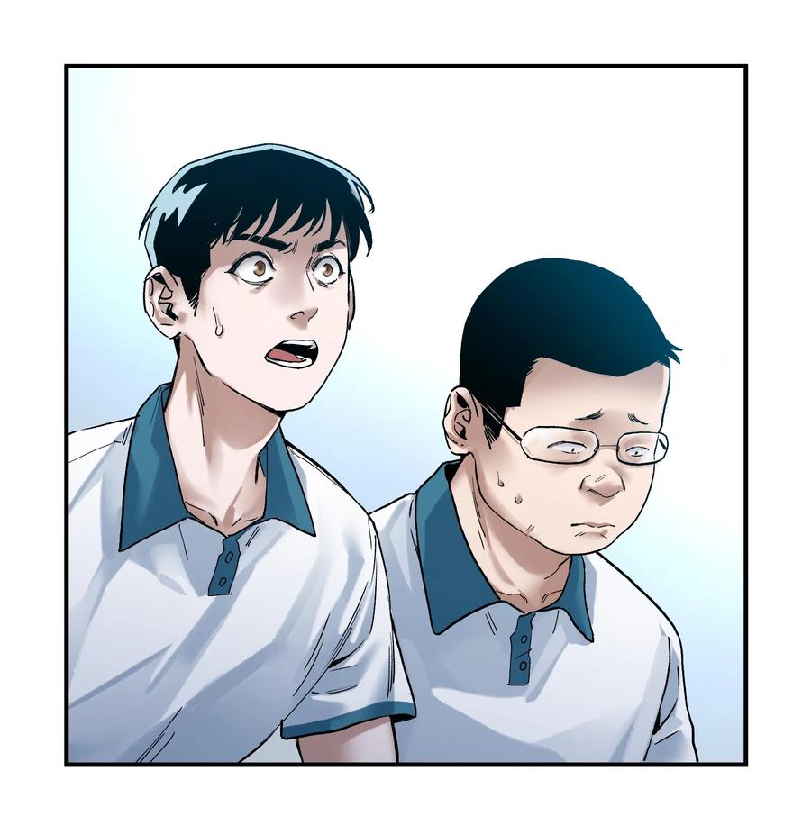 《反派初始化》031 别跟垃圾为伍 第29页