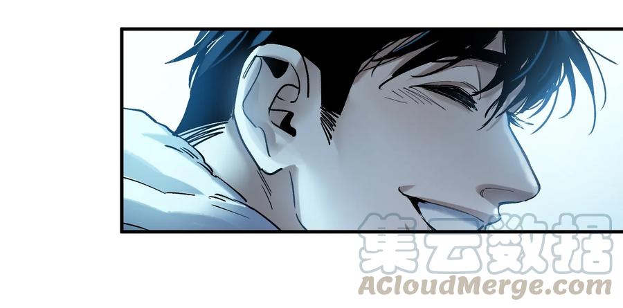 《反派初始化》032 我们去拯救世界！ 第52页